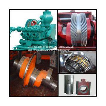 Cheap Oilfield Mud Pump Parts