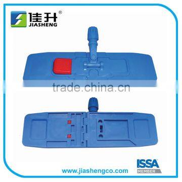 Folding Plastic Cleaning Flat Mop Frame
