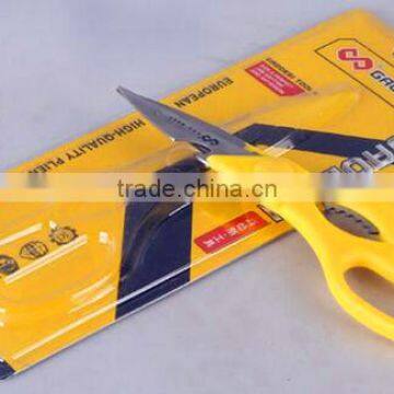 Multi- Functional Scissors photo-3