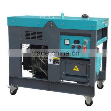 open type 2cylinder air cooled 10kw diesel generator price