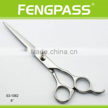 S3-1082 8" Inch 2CR13 Stainless Steel With PP Handle Hairdressing Barber Scissors