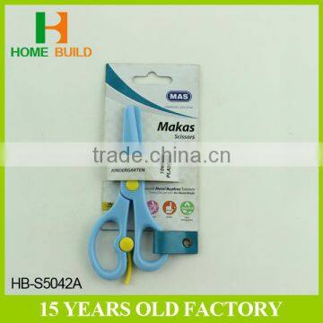 Factory Price HB-S5042A PP Handle Craft Decorative Scissors photo-5