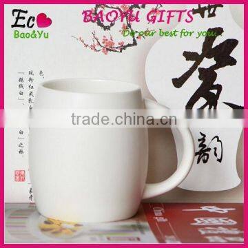 Custom Logo Colourful Ceramic Mug Wholesale Cheap photo-4