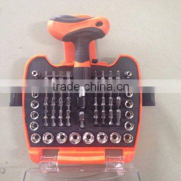 Hot Sale 54PCS BIT& SOCKET TOOL SET CR-V TOOL KIT SET photo-4