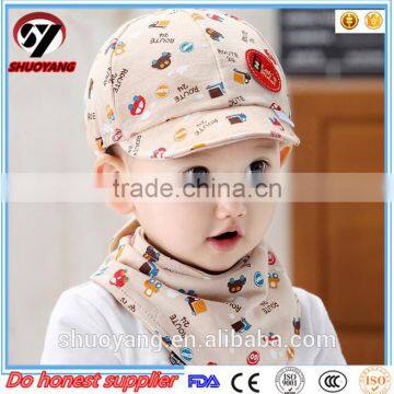 Wholesale New Style Cute Cartoon Neutral Cotton Snapback Bassball Cap Baby Hat photo-4