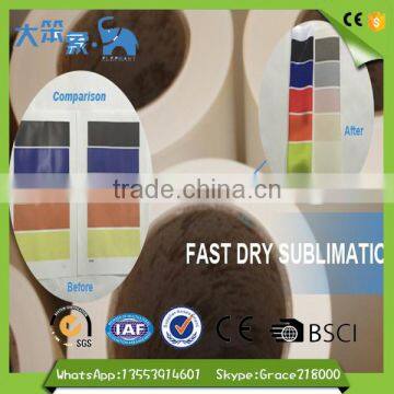 China Factory Suppliers t-shirt heat transfer paper sticker sublimation paper for option size