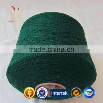 Specialty Worsted Weight Cotton Yarn On Sale