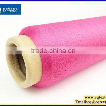 Wholesale High Tenacity Polyester Yarn Importers In Sri Lanka