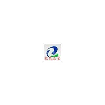 Jineng Hardware Wire Mesh Products Factory