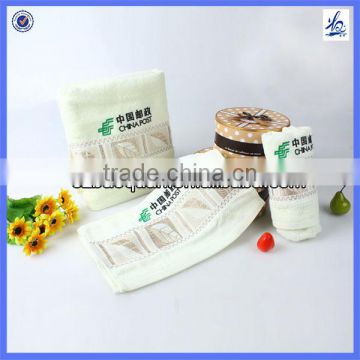 valentine gift towel products/ christmas gift towel set /newest gift towel