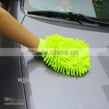 Microfiber car cleaning set