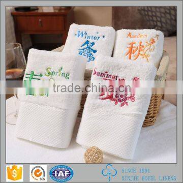 100% Pakistan Cotton Plain-dying Hotel Face Towels