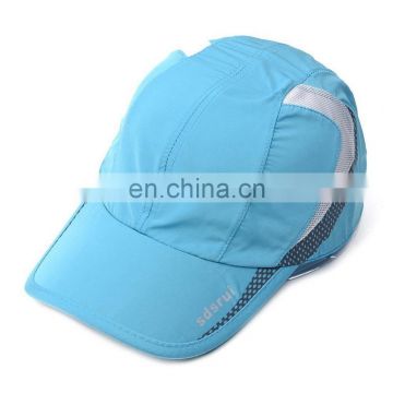 Factory Custom Quick-drying Waterproof Baseball Cap Outdoor Lightweight UV Protection Hats