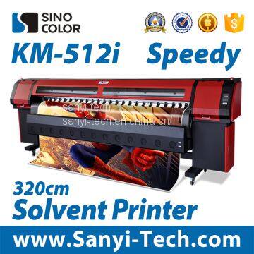 Super Fast Solvent Printer  Speedy Monster KM-512i