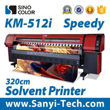 Супербыстрый растворительный принтер Speedy Monster KM-512i