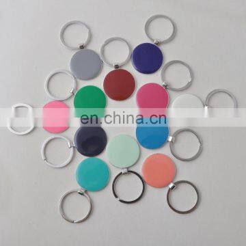 Monogram Enamel Disc Blanks key chain