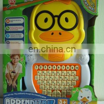 Educational Toy, Learning Toy For Kid