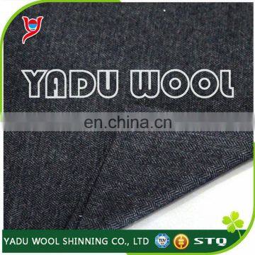 2017 Wholesale High Quality Dense Herringbone Classic Black and Dark Gray Wool and Polyester Fabric