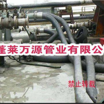 Нефтестойкий маслобензопровод