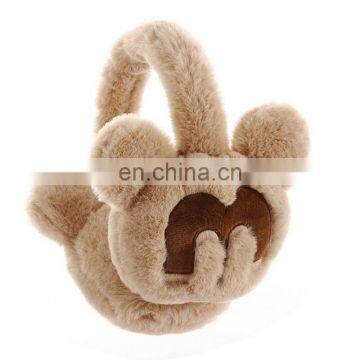 cute animal ear warmer