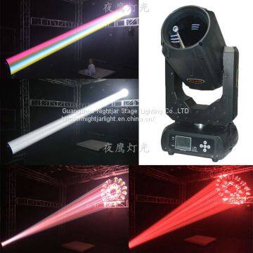 Rainbow Effect 10R Sharpy 260W Moving Head Beam Light With Double Prisms 6 Glass Gobos for Stage dj Lighting Wedding Disco Event photo-2