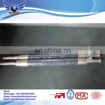 Inflatable Water Injection Borehole Packer for Coal Mine