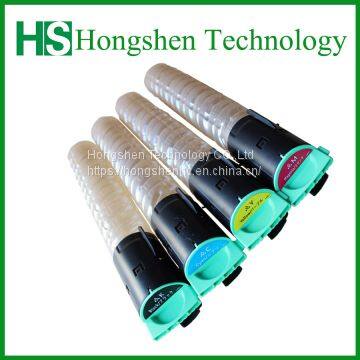 Ricoh Compatible MPC2550 Color Copier Laser Printer Cartridge Toner photo-4