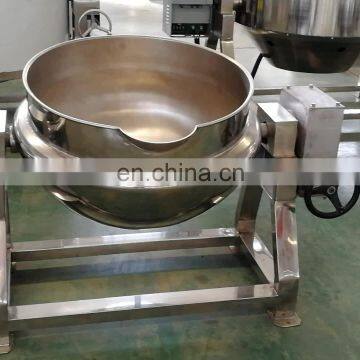 Stainless Steel Steam Heating Tilting Jacketed Cooking Pot/jacket Kettle With Agitator