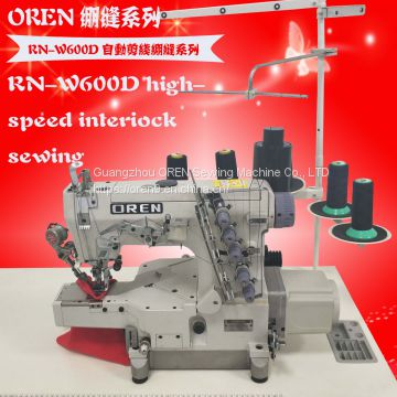 interlock sewing machine