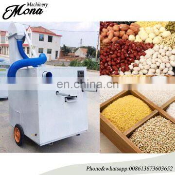 Updated super quality corn maize wheat beans grain cleaning machine