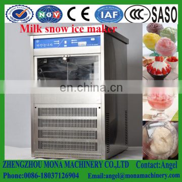 Factory snow white snowhite ice cream machine for frozen yogurt store