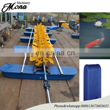 008613673603652 High oxygenation HDPE Impeller for Fish Pond farming paddle wheel aerator/water wheel aerator impeller