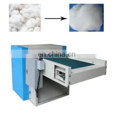PP Cotton Opening Machine/hot Selling Plush Toys Opener Filling Machine photo-3