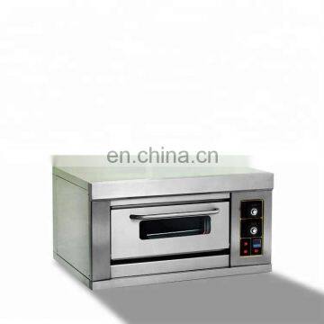 Small Size Gas Baking Oven Price/Commercial Bakery Oven Sale/Prices Bakery photo-4