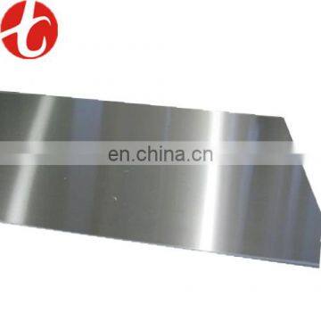 factory stainless steel plate/sheet