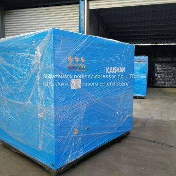 China Kaishan Screw Air Compressor Post - Processing Equipment Cold - Drying Machine photo-2