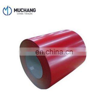 Cheap Price PPGI PPGL galvanized steel coil plate sheet galvalumed steel