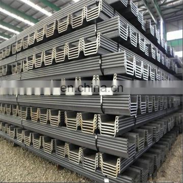 China supplier high strength Q235B cold rolling used u type steel sheet pile for structral pipes