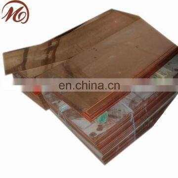 C1100 copper plate/sheet for sale