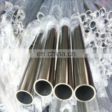 Factory Price Thick Wall EFW ERW 304 304L 316 316L ASTM AISI Welded Stainless Steel Pipe / SS Tube