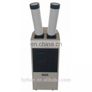 Large Industrial hand-up air conditioner