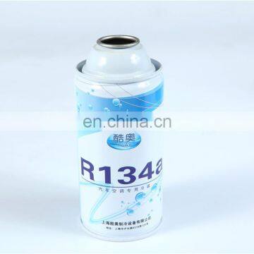 High Quality Aerosol Can Cooling Agent Made In China