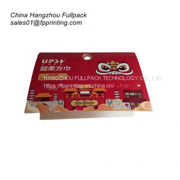 Customise Offset Printing White Cardboard Paper Card