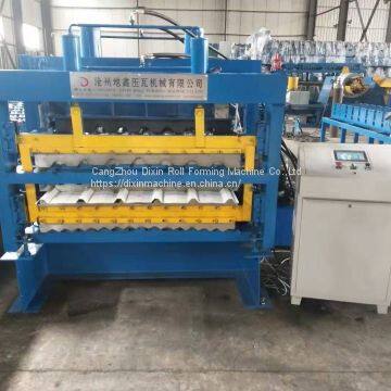 Nigeria Construction Building Materials With High Speed Good Price photo-2