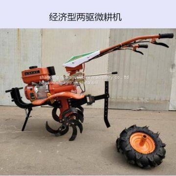Mini Tractor With Backhoe Chota Tractor For Tea Gardens photo-3