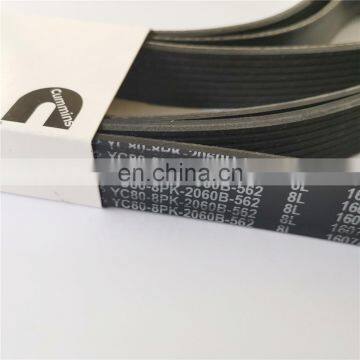 8PK2060 Cummins Engine V Ribbed Fan Belt
