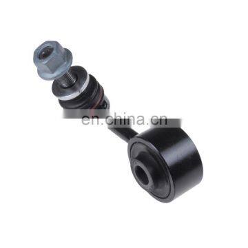 Car Stabilizer Link  48810-60050  For LAND CRUISER  GRJ200 URJ20