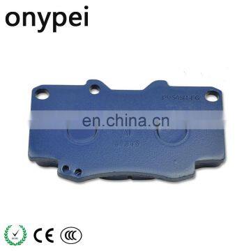 OEM 04465-0K020 Brake Pads For Japanese Cars With Wholesale Price photo-5