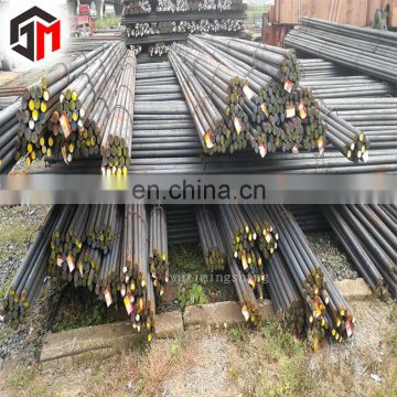 Hot rolled steel round bar, astm4140 carbon steel round bar, 42CrMo carbon steel round bar