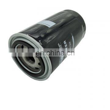 tractor diesel engine Fuel oil  Filter P558250 81879134